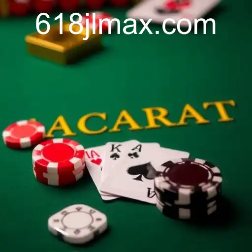 The Allure of Baccarat: A Deep Dive into a Casino Classic